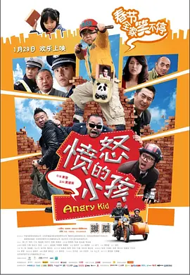 久久久亚洲国产精品主播