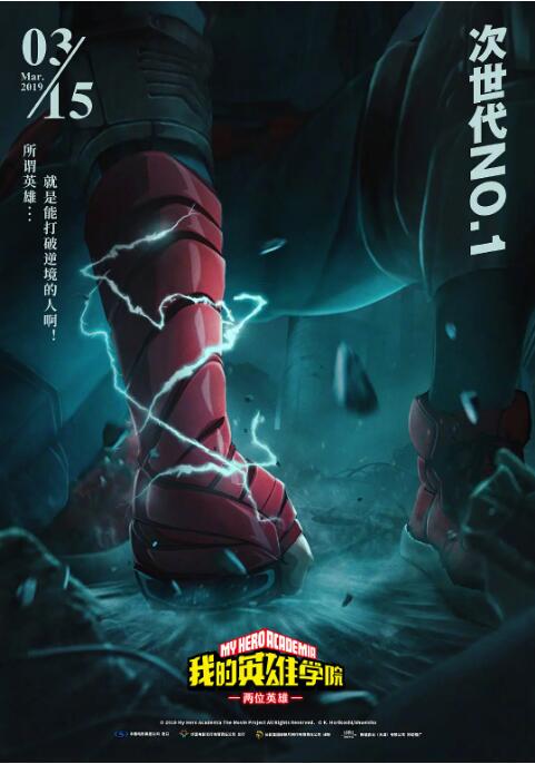 日韩免费观看网站
