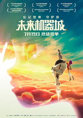 亚洲一区欧美二区
