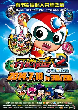 国产精品视频一二