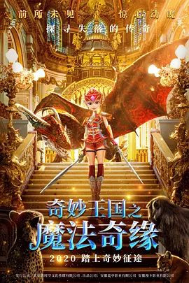 国产自产精品