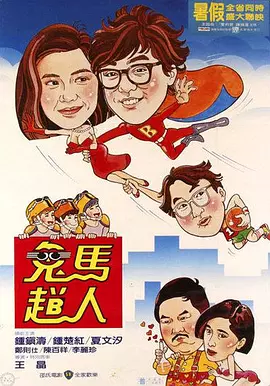 国产精品美女久久久久高潮