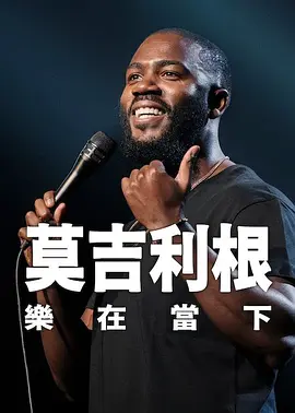 国产精品99久久不卡二区