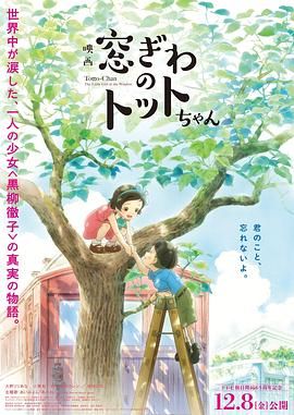 宅男噜噜噜66国产免费观看
