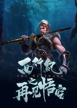 国产精品日韩欧美一区二区