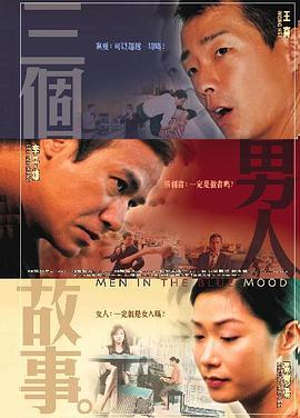 中文字幕国产欧美