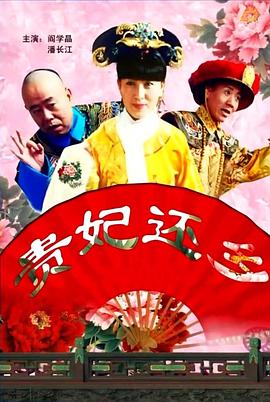 欧洲综合网