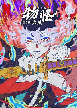 激情五月六月婷婷