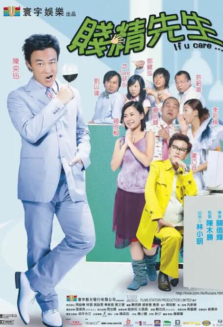 亚洲六月丁香色婷婷综合久久