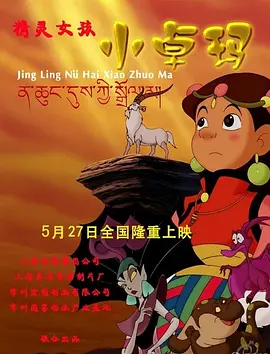 全部免费a级毛片
