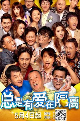 视频一区 国产