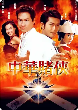 亚洲在线视频免费