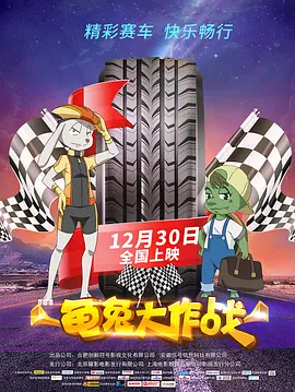 强行撑开神里绫华粉嫩的玉腿视频