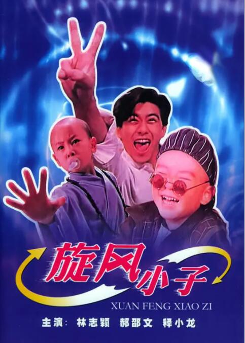 久草在在线视频免费