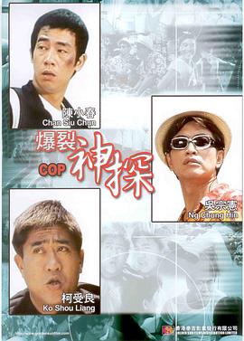 年轻母亲2