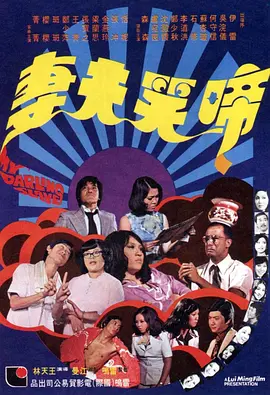 国产美女一区二区