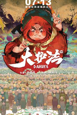国内久久久久久久久久