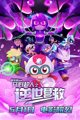 训练男舌奴给我添