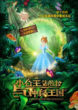 最新加勒比影音先锋