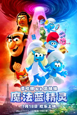 欧美日韩精品三区
