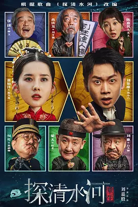 精品色综合