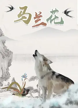 精精国产www视频在线观看免费