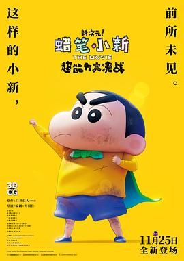 亚洲国产视频网站