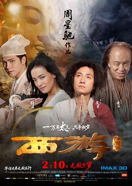 正在播放 精油 久久
