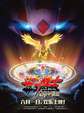国产精品视频区