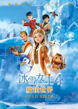 中文字幕日韩高清版毛片