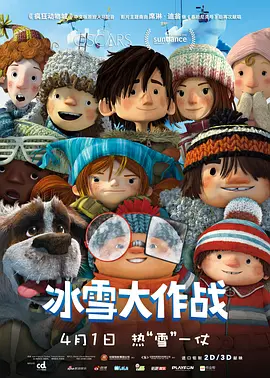 男女做爰高清无遮挡免费视频漫画