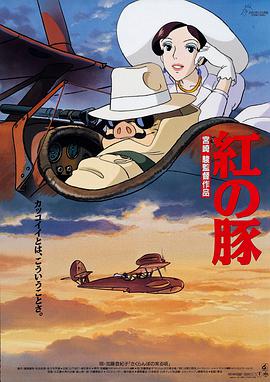 午夜影院美女