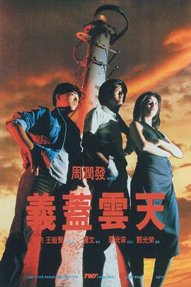 欧美日韩亚洲二区在线