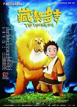四虎久久久久