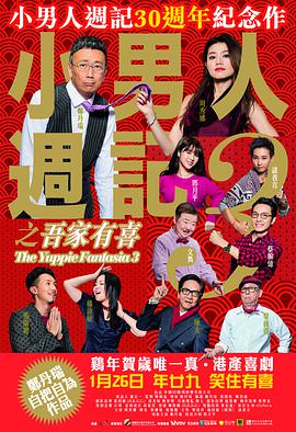 在线播放日韩欧美