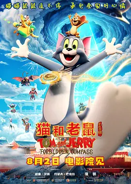 百分之百露胸