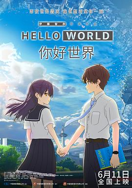 王雨纯视频