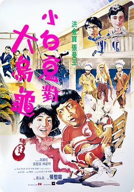 亚洲免费在线观看视频