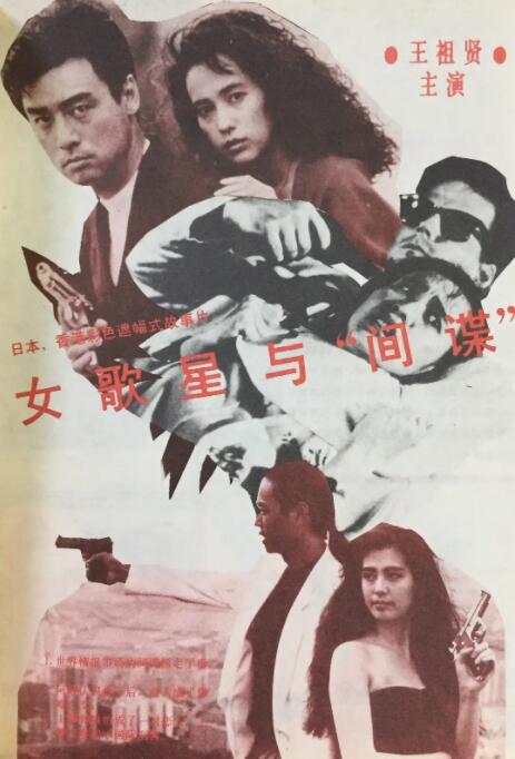 亚洲精品自产拍在线观看动漫
