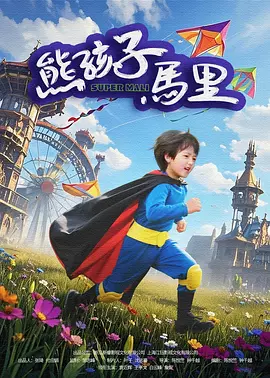 伊人网青青草