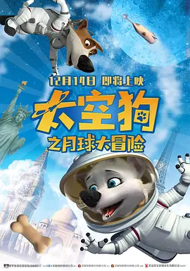 亚洲精品播放