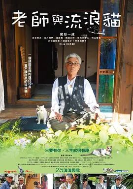 亚洲精品国产精品乱码不卡√香蕉