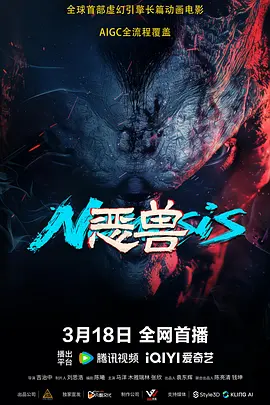 调教女高中生第3部分
