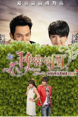 午夜视频在线观看完整版