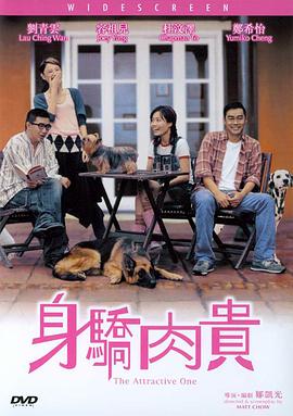 亚洲一区二区综合
