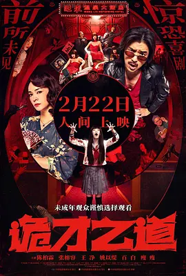 成人在线视频论坛