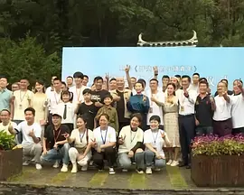 首次体验2-2020