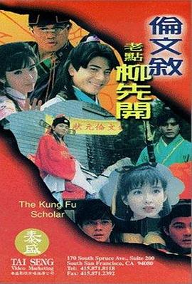 舔鞋vk