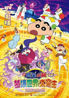 路上捡到便宜美女