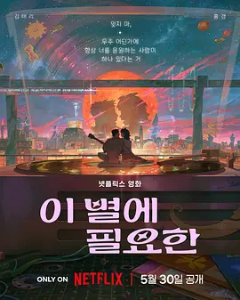 精品一区二区三区免费观看